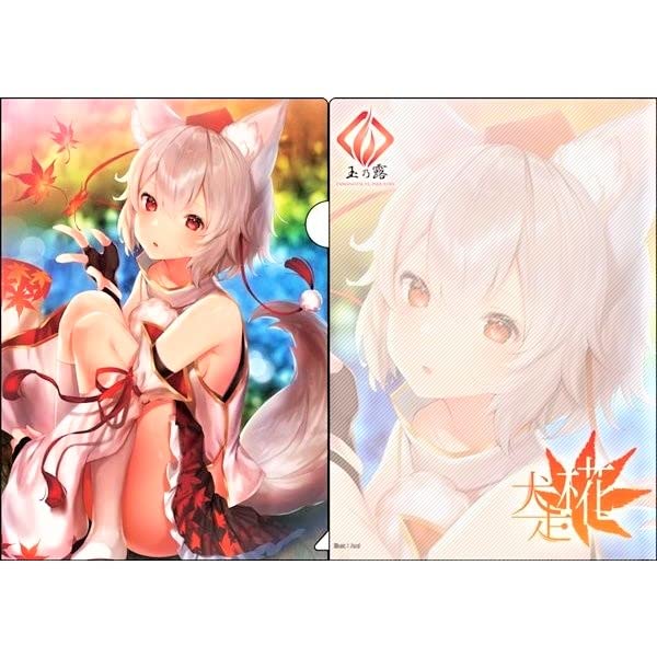 東方project 犬走椛 玉乃露クリアファイル Amazon.co.jp: 東方Project クリアファイル 犬走椛 玉乃露 : おもちゃ